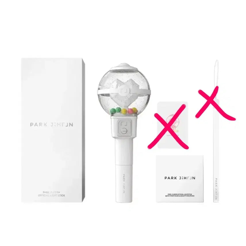 [BUNJANG] Park Ji Hoon Lightstick (Fan-shaped) / 박지훈 응원봉 뽑봉 판매