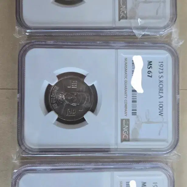[SOLD OUT] 1973년 100원 NGC MS67등급 주화