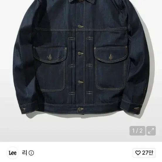 [BUNJANG] Lee Cordura Denim Trucker Jacket Indigo / 리 코듀라 데님 자켓 인디고