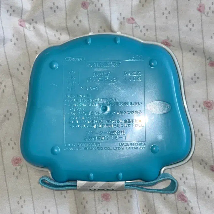 [BUNJANG] Sanrio 2005 Cinnamoroll Lunchbox &amp; Storage Container / 고전 2005 시나모롤 도시락 겸 보관함