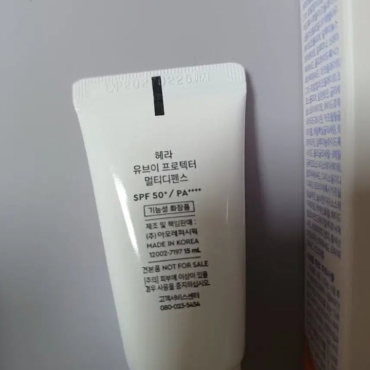 [BUNJANG] AESTURA Derma UV 365 Red Soothing Tone-Up Sun Cream SPF 50+ PA++++ / 에스트라 더마 UV 365 레드 진정 톤업 선크림