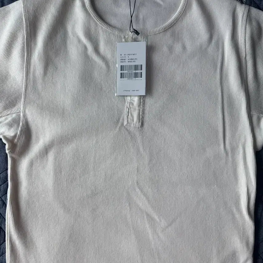 [BUNJANG] Lemaire Henry Top Milk S / 르메르 헨리탑 밀크색 S사이즈