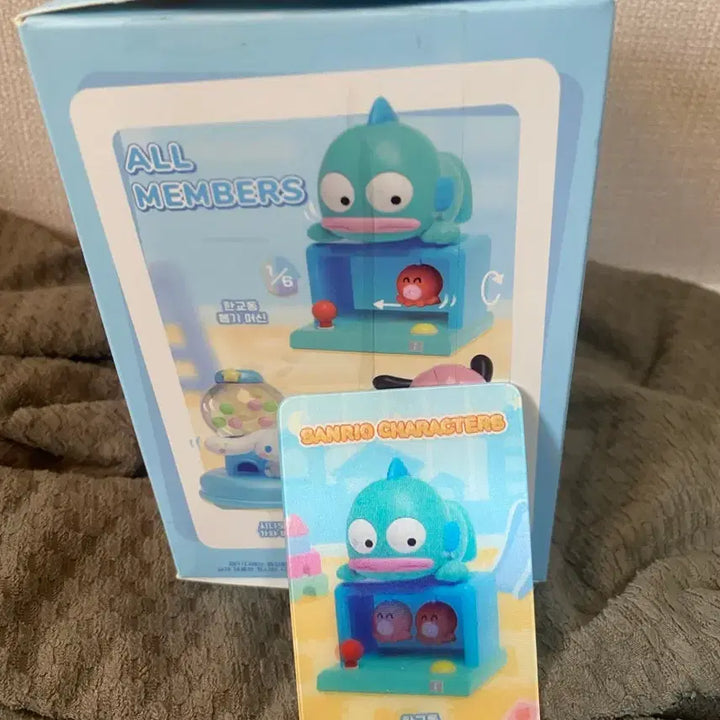 [BUNJANG] Sanrio Hangyodon Amusement Park Gacha Machine / 무료배송 산리오 놀이공원 한교동 뽑기 머신