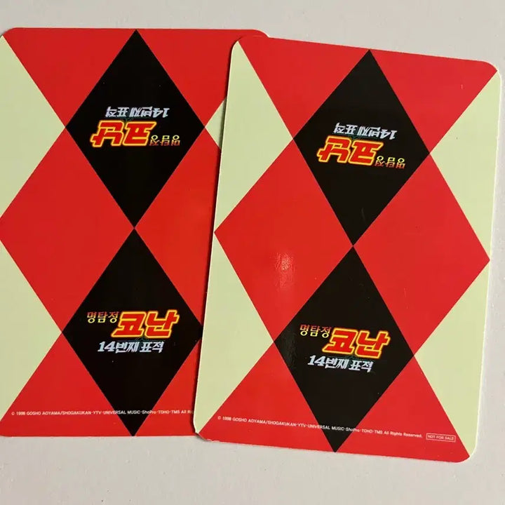 [BUNJANG] Detective Conan: The Fourteenth Target Movie Exclusive Trading Card Set / 명탐정 코난 14번째 표적 극장판 특전 포토카드 트럼프카드