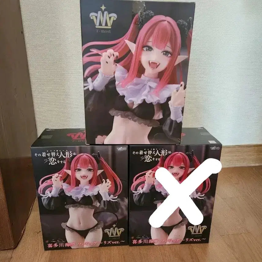 [BUNJANG] T-most Bisque Doll Marin Kitagawa Lizun Ver. Figure (Sealed) / (미개봉) T-most 비스크돌 키타가와 마린 피규어 리즈큥ver