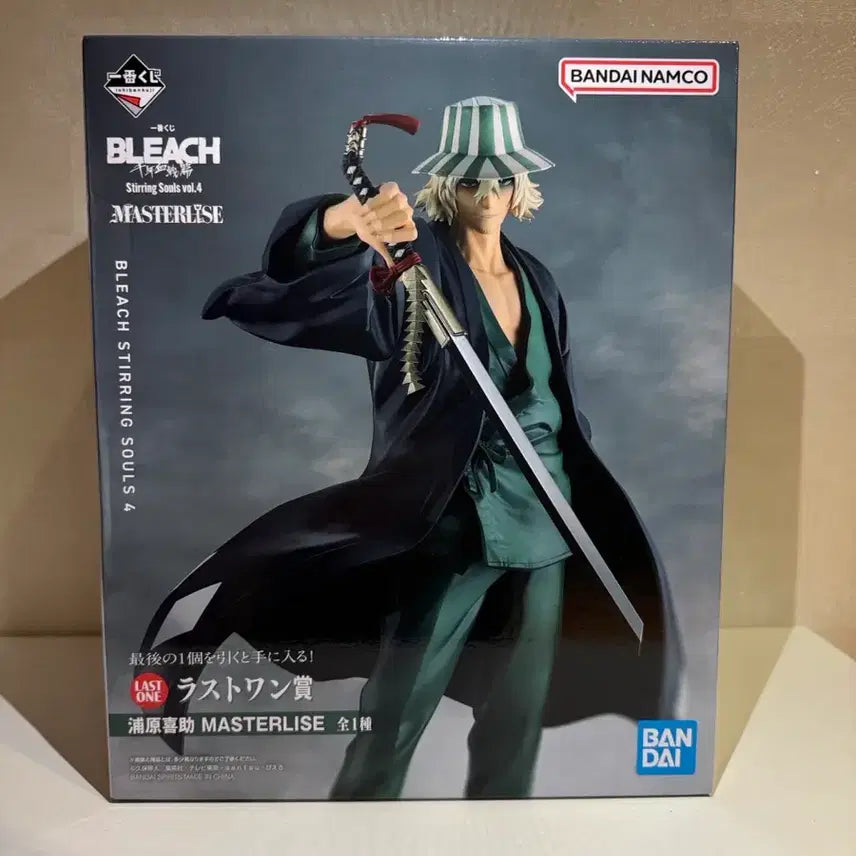 [BUNJANG] Bleach Ichiban Kuji Last One Kisuke Urahara Figure (Sealed) / 미개봉) 블리치 제일복권 라스트원 우라하라 키스케 피규어