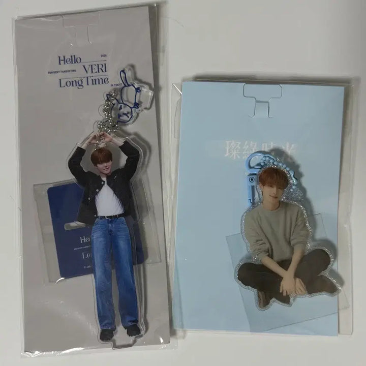 [BUNJANG] VERIVERY Kangmin Japan Fanmeeting Acrylic Keyring Goods / 유강민 베리베리 강민 일본 팬미팅 아크릴 키링 굿즈 양도 포카 송도