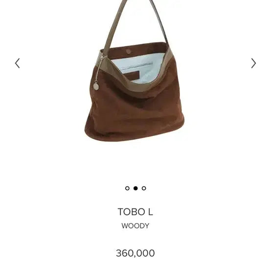 [BUNJANG] Minuit Mint Tobo L Woody Brown Suede Shoulder Bag / 미닛뮤트 토보 L 우디 브라운 스웨이드 숄더백