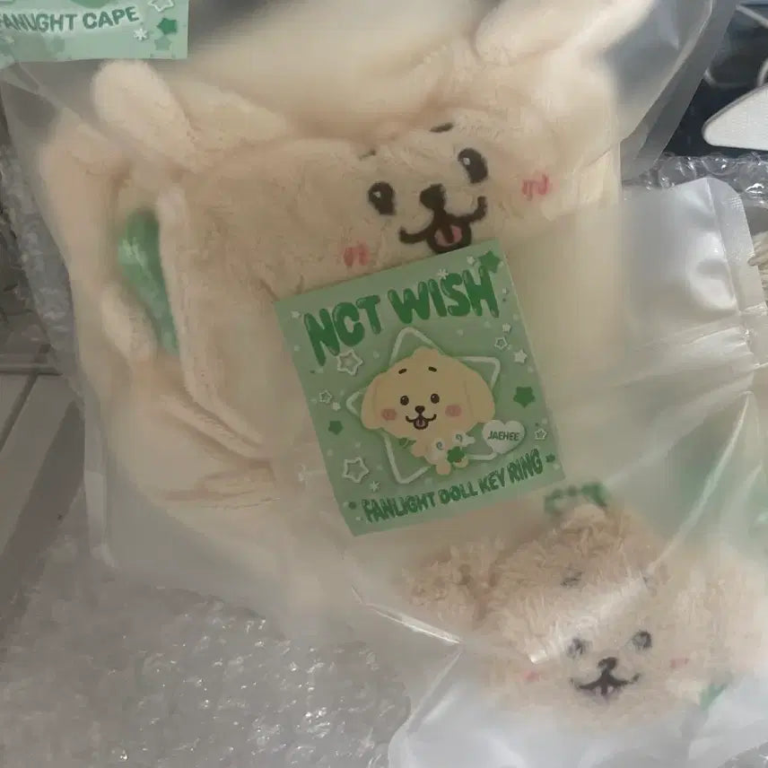 [BUNJANG] NCT WISH Wish Doll Dangtriever Lightstick Bundle Set / (미개봉일괄) 엔시티위시 위시돌 댕트리버 양도