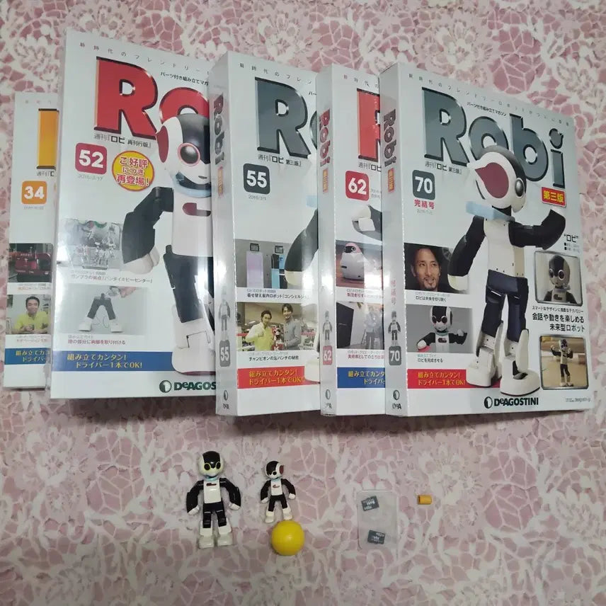 [BUNJANG] DeAgostini Robi &amp; Al-Jib Assembly Books and Parts / 데아고스트니(로비+알집)