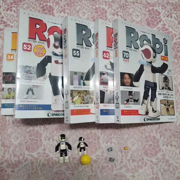 [BUNJANG] DeAgostini Robi &amp; Al-Jib Assembly Books and Parts / 데아고스트니(로비+알집)
