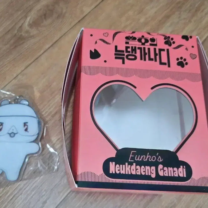 [BUNJANG] Pleiades Birthday Cake Box + Birthday Kit 24/25 &amp; Medihill Mmo Keyring Bundle Set / 플레이브 십카페 생일 케이크 박스 + 생일키드 24/25, 므모 키링