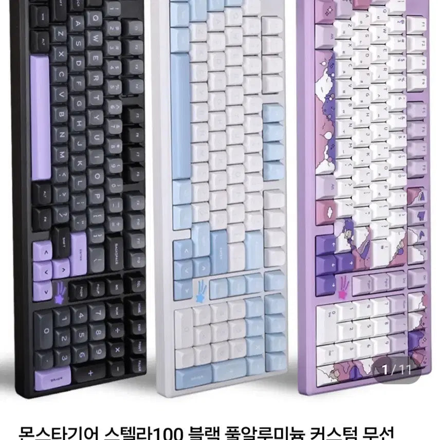 [BUNJANG] MonstarGear Stella100 Full Aluminum Mechanical Keyboard Black / 몬스타기어 스텔라100 풀알루미늄 기계식키보드 블랙