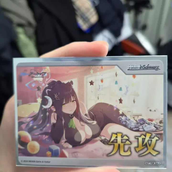 [BUNJANG] Weiss Schwarz Blue Archive Shun Advance Card / 바이스슈발츠 블루아카이브 슌 선공 카드