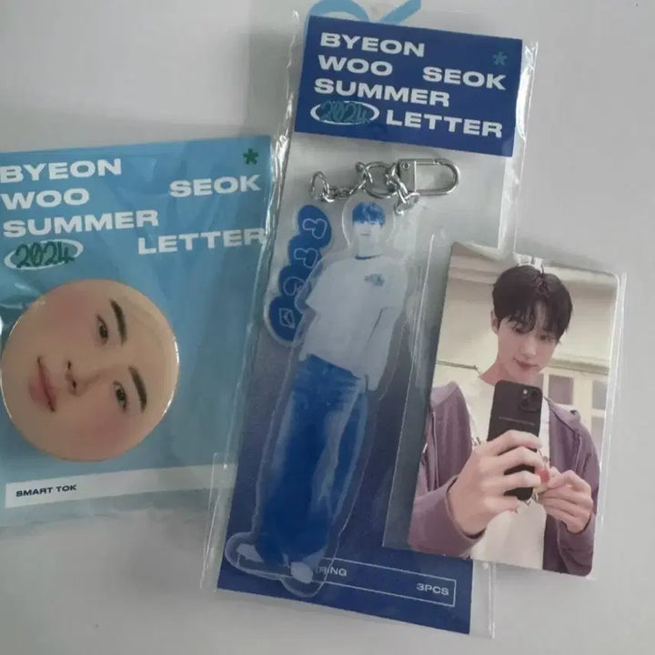 [BUNJANG] Byun Woo Seok Official Goods Face Grip Tok &amp; Summer Letter Keyring Set / 변우석 공식굿즈  변우석 얼굴그립톡과  summer letter키링 세트