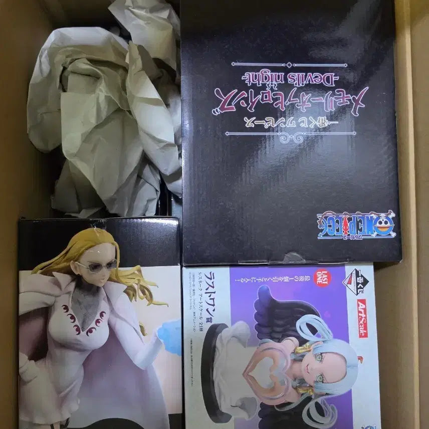 [BUNJANG] One Piece Memory Heroines Ichiban Kuji Figure Set (Sealed) / 미개봉,택포 ) 원피스 제일복권 메모리 히로인즈 피규어 세트 팔아요