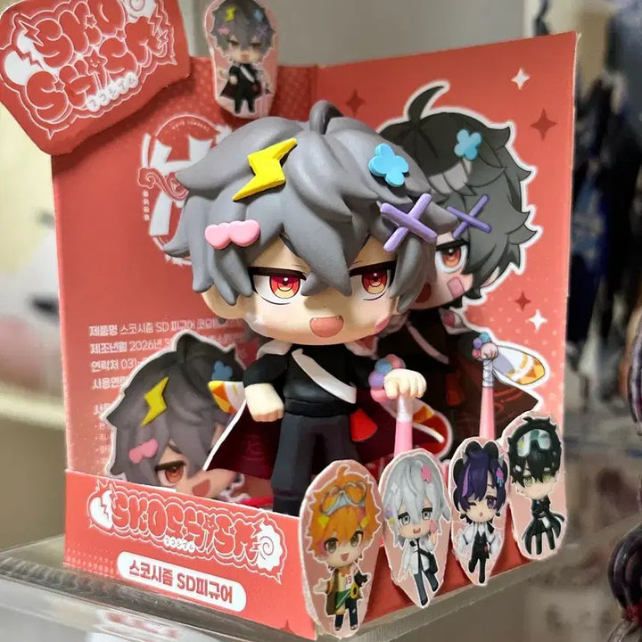 [BUNJANG] Skzoos Koyo Figure Unsealed / 스코시즘 코요 피규어 개봉