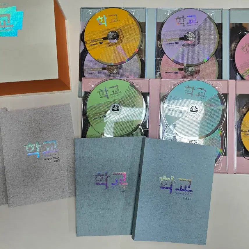 [BUNJANG] School 2013 DVD Set / 학교2013 DVD