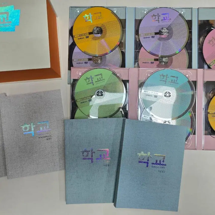 [BUNJANG] School 2013 DVD Set / 학교2013 DVD