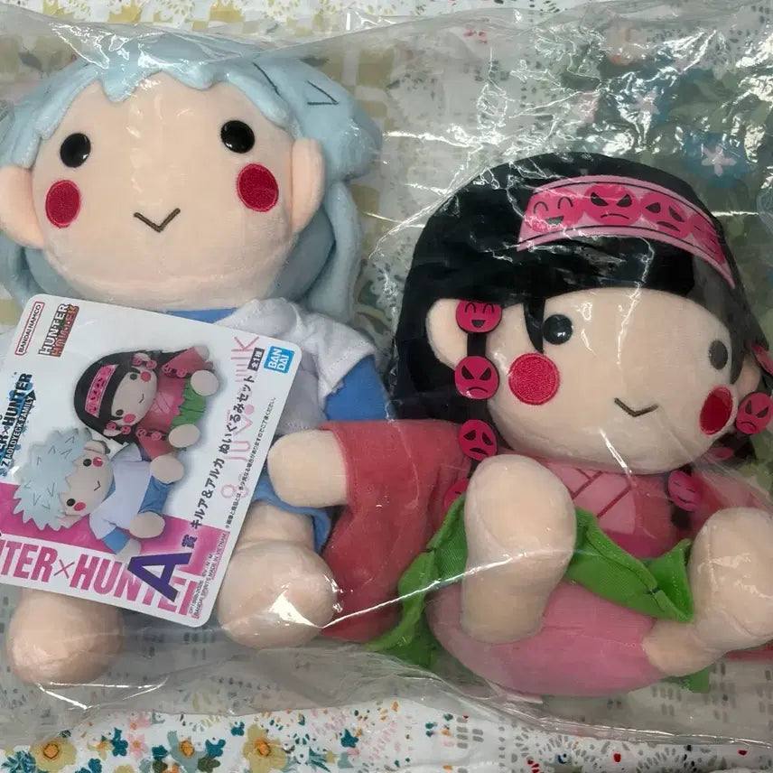 [BUNJANG] Hunter x Hunter Ichiban Kuji Killua &amp; Alluka Doll (A Prize) - Sealed / 헌터헌터 제일복권 키르아 아르카 인형 A상 미개봉