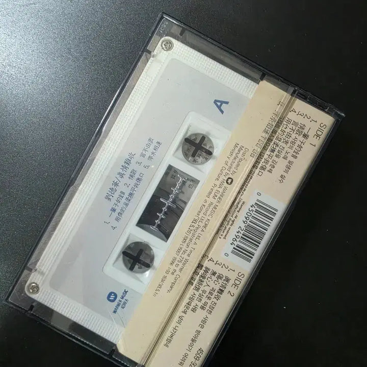 [BUNJANG] Andy Lau True Feeling Hard to Collect Cassette Tape / AC 유덕화 진정난수 카세트 테이프