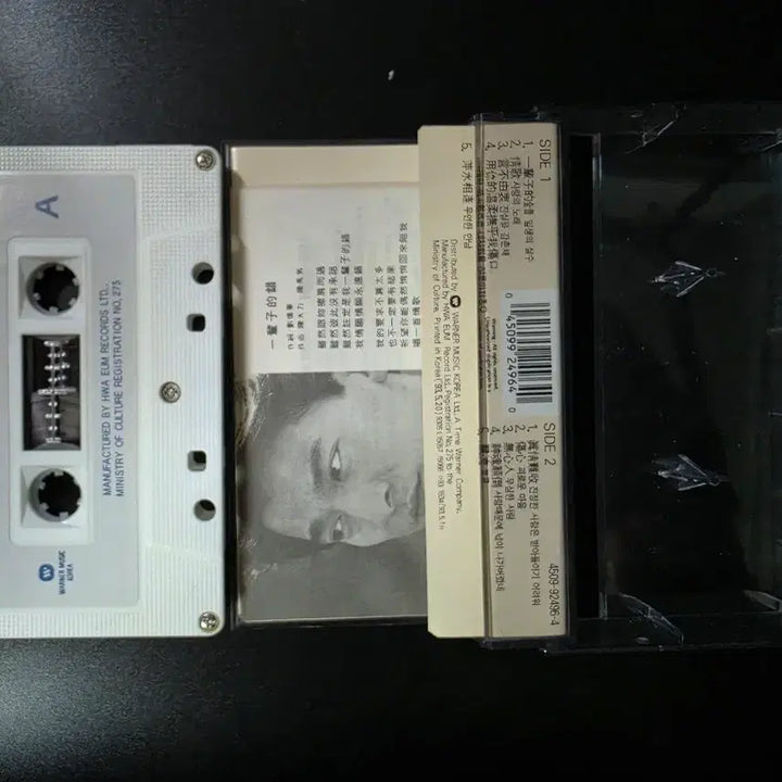 [BUNJANG] Andy Lau True Feeling Hard to Collect Cassette Tape / AC 유덕화 진정난수 카세트 테이프