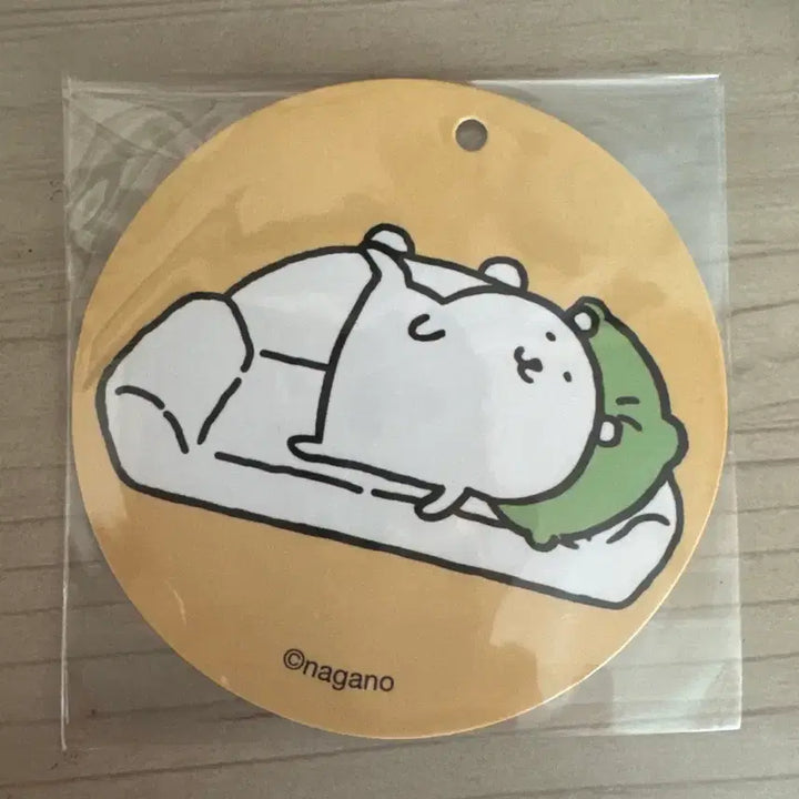 [BUNJANG] Nongdamgom Stuffed Animal Sofa / 농담곰 인형 소파