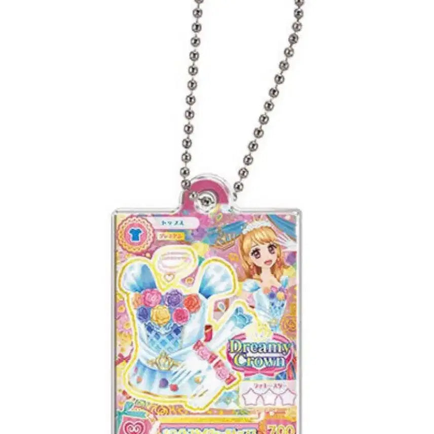 [BUNJANG] Aikatsu x PriPara Gashapon Anyone Can Be an Idol Vol. 1 / 아이카츠 X 프리파라 누구나 아이돌 1 가샤폰 판매