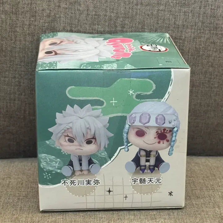 [BUNJANG] Sega Demon Slayer Kyurumi Sanemi Figure (Sealed) / (미개봉/택포9.5)세가 귀멸의 칼날 피규어 큐루미 사네미