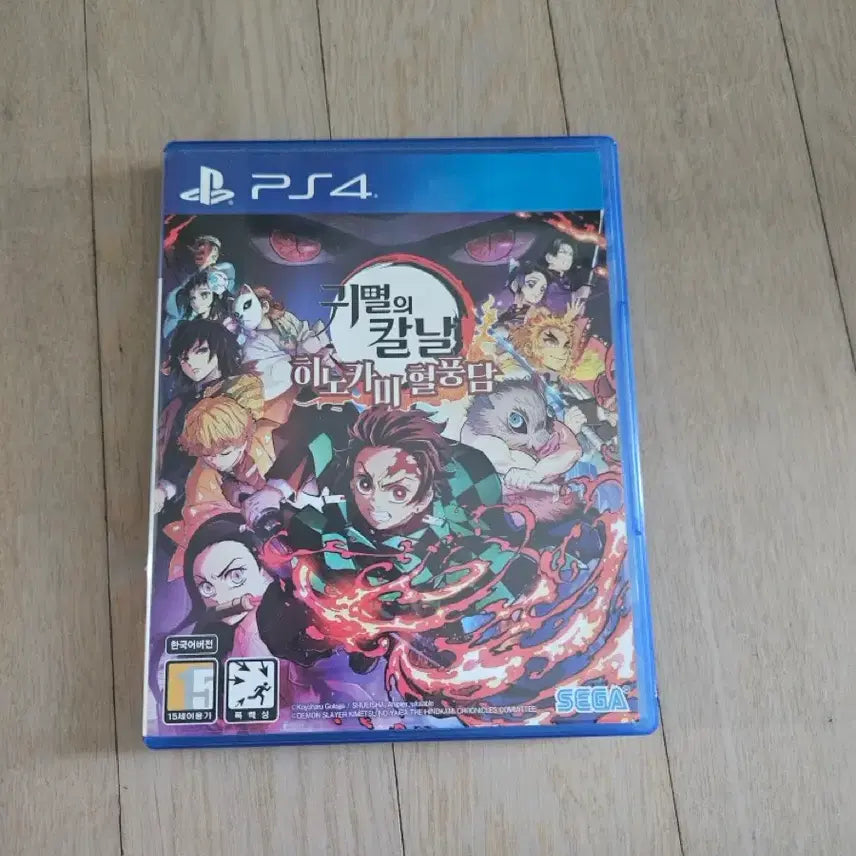 [BUNJANG] Demon Slayer: Kimetsu no Yaiba - The Hinokami Chronicles PS4 / PS4 귀멸의 칼날 히노카미 혈풍담