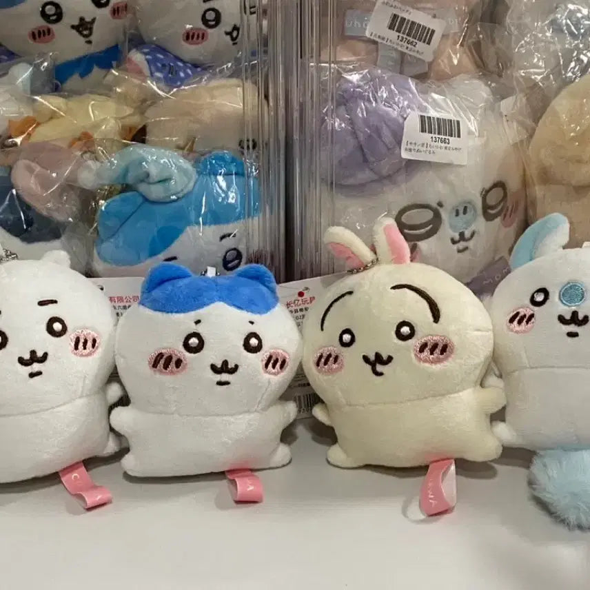 [BUNJANG] Monzooki Bean Eyes Set / 먼작귀 콩눈 세트