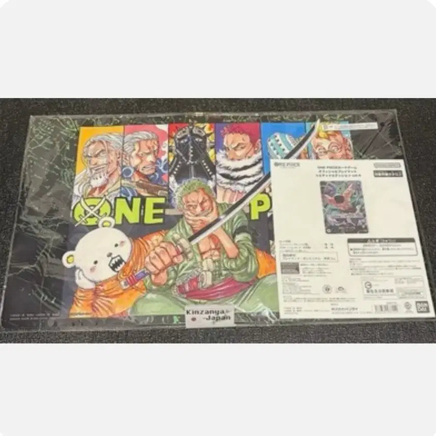 [BUNJANG] One Piece Card Game Playmat Vol. 4 / 원피스 카드게임 플레이매트 vol. 4