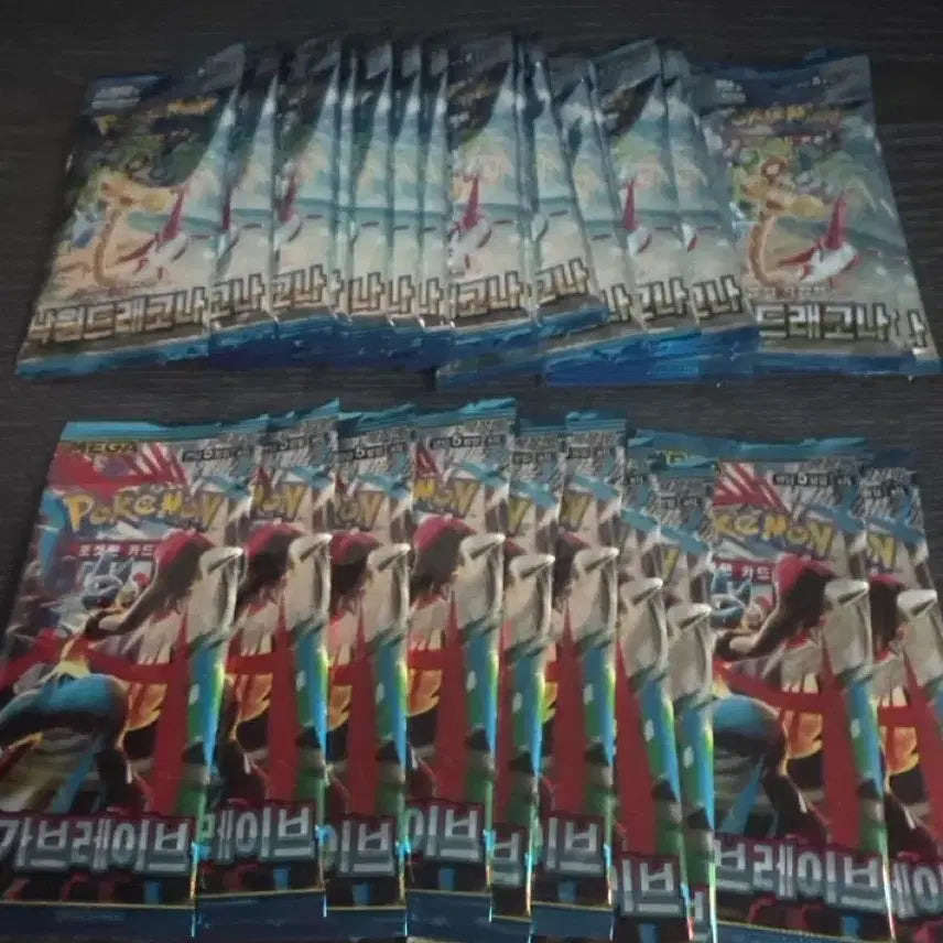 [BUNJANG] Pokemon Card Box / 포켓몬 카드 박스 슈링크O