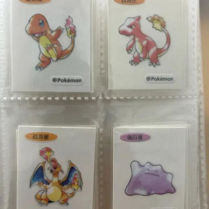 [BUNJANG] Pokemon Bread Stickers (Ttibu-seal) / 포켓몬띠부씰
