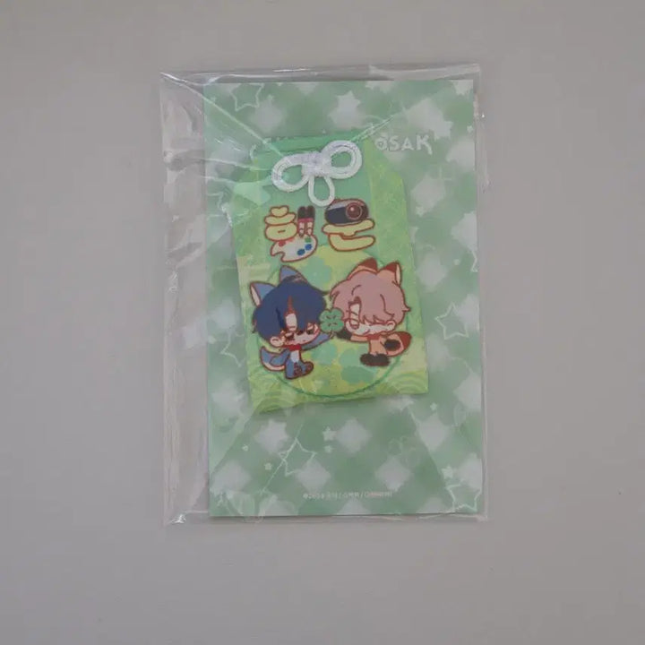 [BUNJANG] B-ON ANNEX Sketch Omamori Keyring / 비온아넥스 스케치 굿즈 오마모리 키링 원가 양도