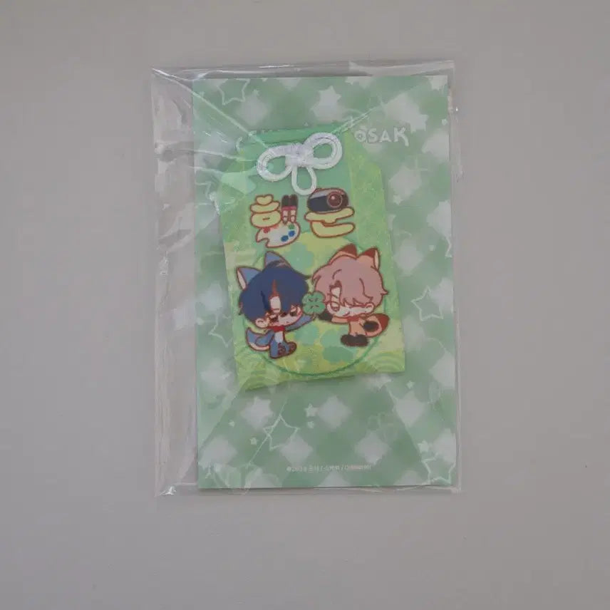 [BUNJANG] B-ON ANNEX Sketch Omamori Keyring / 비온아넥스 스케치 굿즈 오마모리 키링 원가 양도