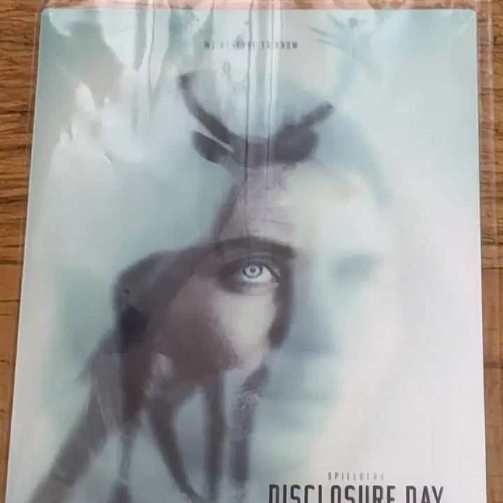 [BUNJANG] Disclosure Day Art Card (POB) / 디스클로저데이 아트카드