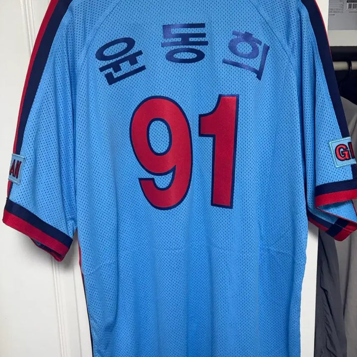 [BUNJANG] Lotte Champions Blue Replica Yoon Dong-hee Jersey (Size 120) / 롯데 챔피언 파랑 레플리카 윤동희 120