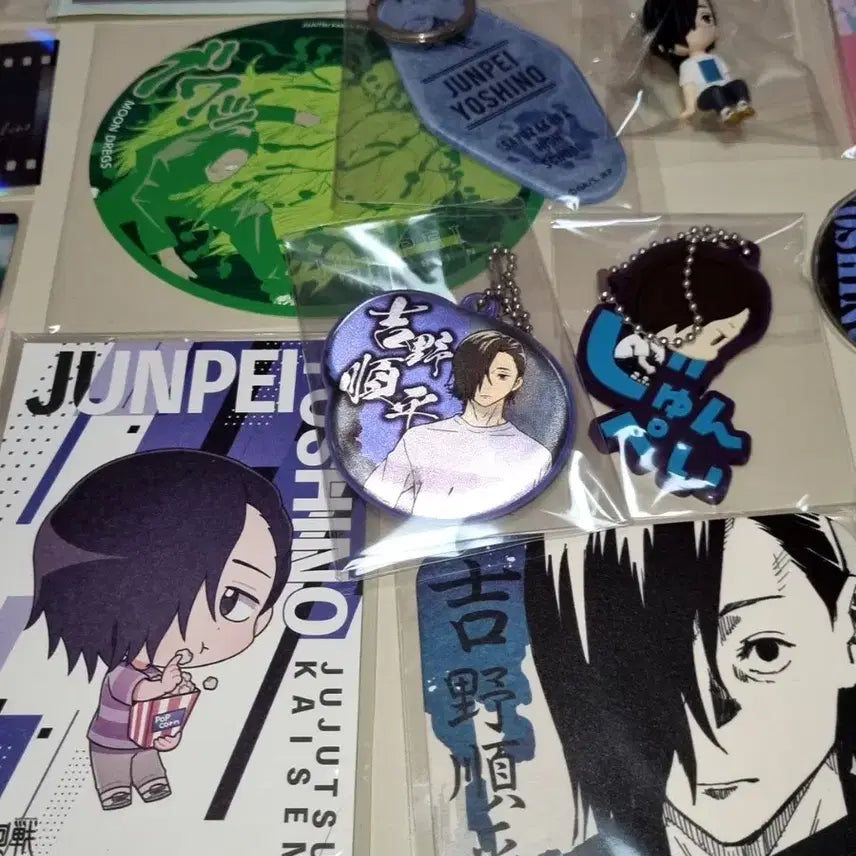 [BUNJANG] Jujutsu Kaisen Yoshino Junpei Bundle / 주술회전 애니메이션 굿즈 요시노 준페이 일괄