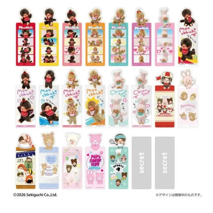 [BUNJANG] Monchhichi Random Bookmark / 몬치치 랜덤 북마크 책갈피 교환 및 판매