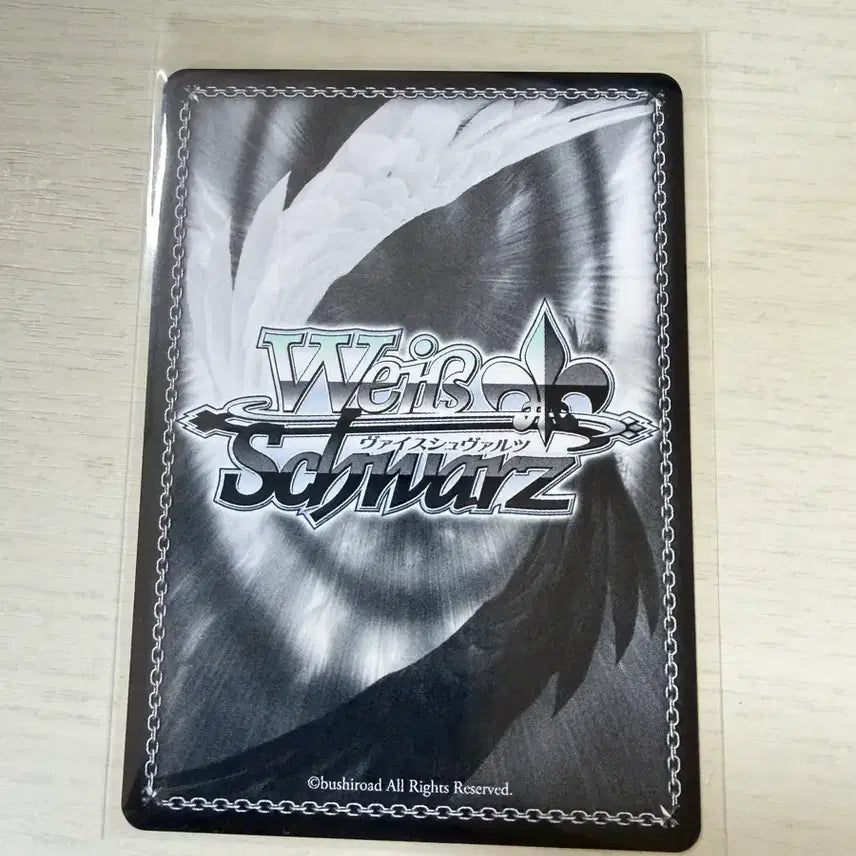 [BUNJANG] Weiss Schwarz GA Bunko SR 3 Stars Yashahime Aoi / 바이스슈발츠 GA문고 SR 3성 야샤진아이