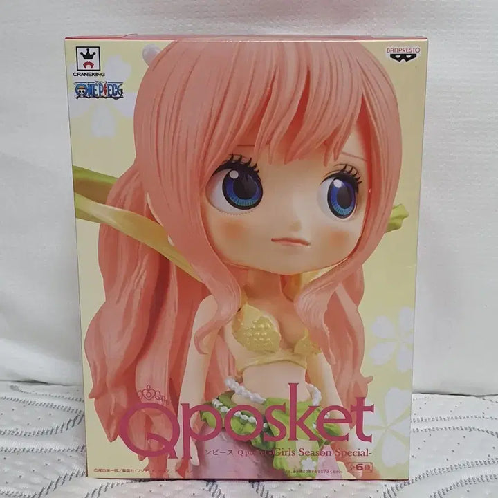[BUNJANG] Banpresto Q Posket One Piece Girls&