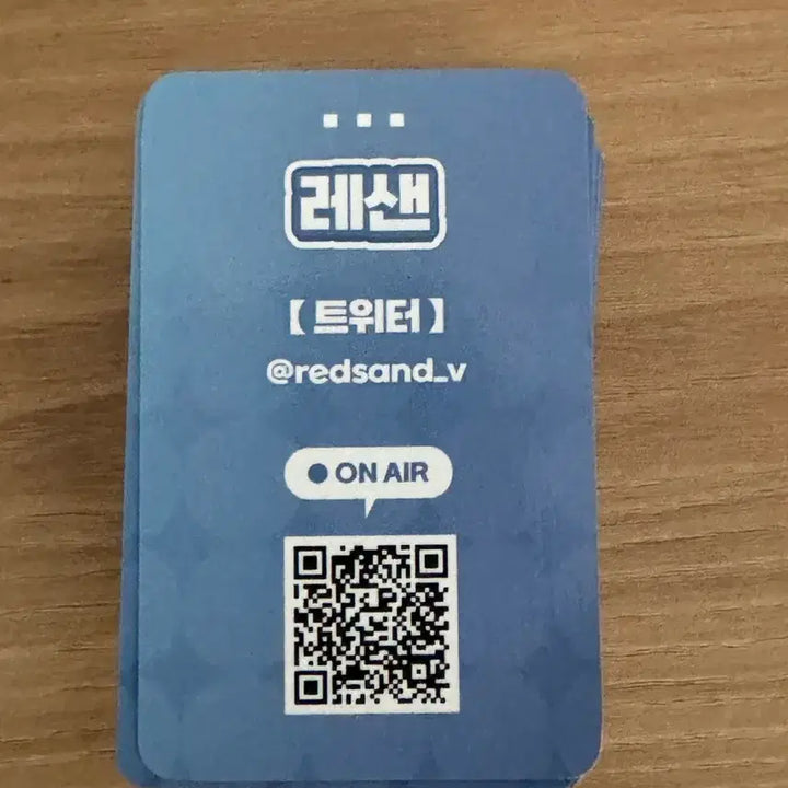 [SOLD OUT] 브이이벤트마켓 토요일 포토카드 전체