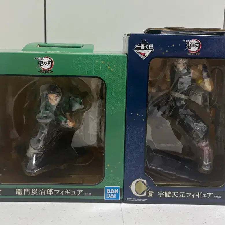 [BUNJANG] Demon Slayer Tanjiro &amp; Tengen Figure Bundle (Sealed) / (미개봉)귀멸의칼날 제일복권 B상 탄지로, C상 텐겐 피규어 일괄판매!
