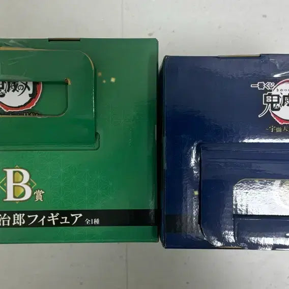 [BUNJANG] Demon Slayer Tanjiro &amp; Tengen Figure Bundle (Sealed) / (미개봉)귀멸의칼날 제일복권 B상 탄지로, C상 텐겐 피규어 일괄판매!