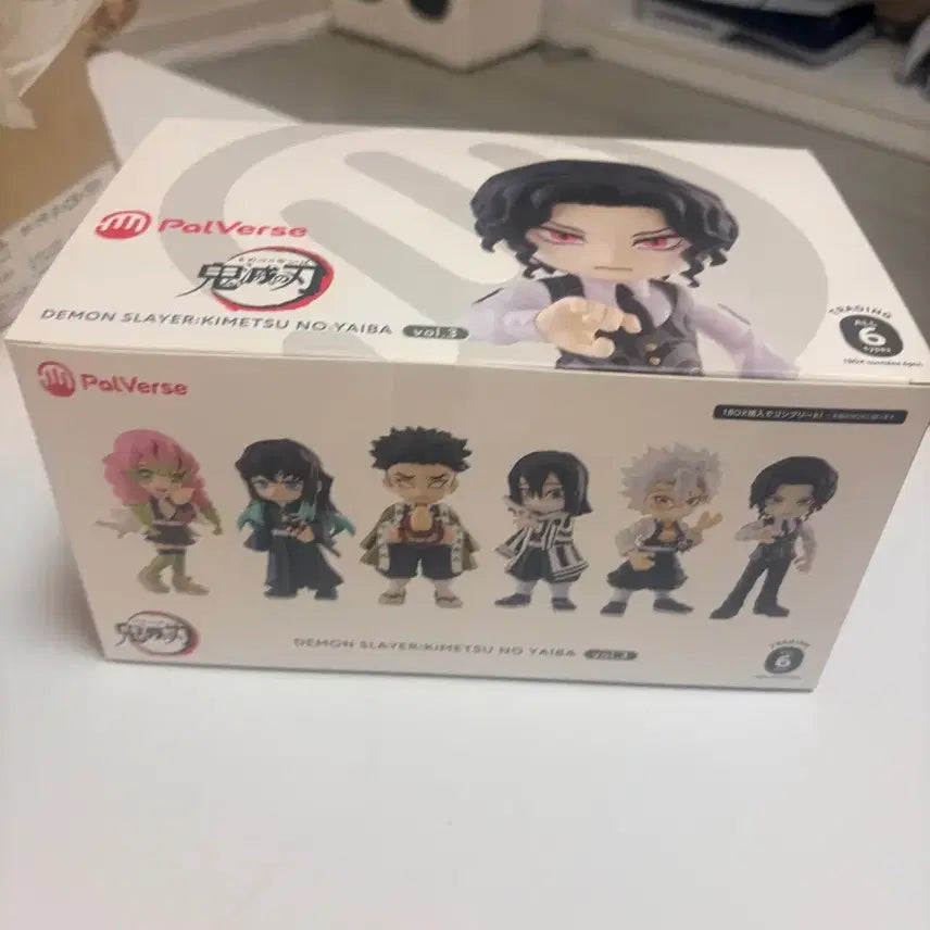 [BUNJANG] Demon Slayer: Kimetsu no Yaiba - 8P Starz Vol. 3 Full Box Sealed Figure Set / 귀멸의칼날 팔버스 3탄 풀박스 미개봉