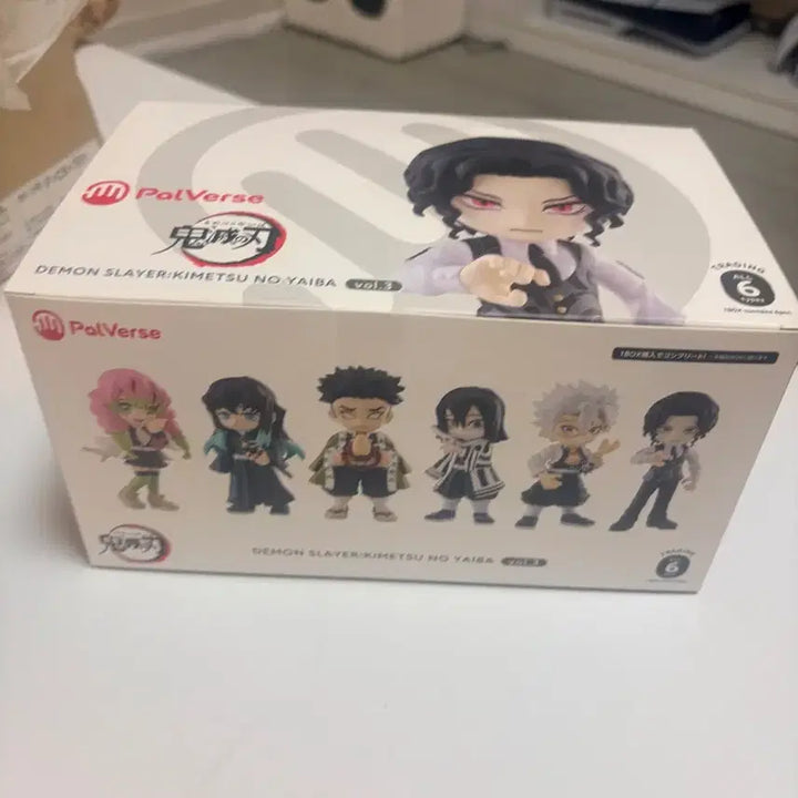 [BUNJANG] Demon Slayer: Kimetsu no Yaiba - 8P Starz Vol. 3 Full Box Sealed Figure Set / 귀멸의칼날 팔버스 3탄 풀박스 미개봉