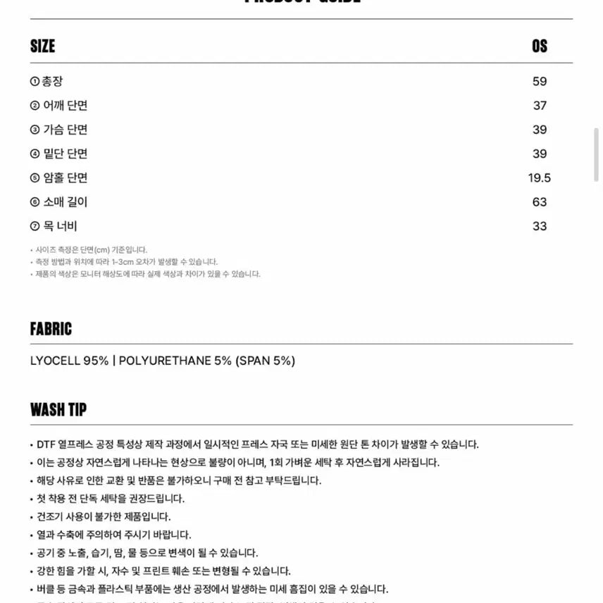 [BUNJANG] As You Are Boatneck Long Sleeve Dark Grey / 애즈유아 홀스 보트넥 롱슬리브 다크 그레이