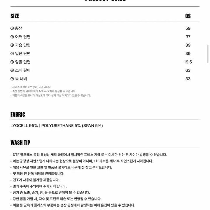[BUNJANG] As You Are Boatneck Long Sleeve Dark Grey / 애즈유아 홀스 보트넥 롱슬리브 다크 그레이
