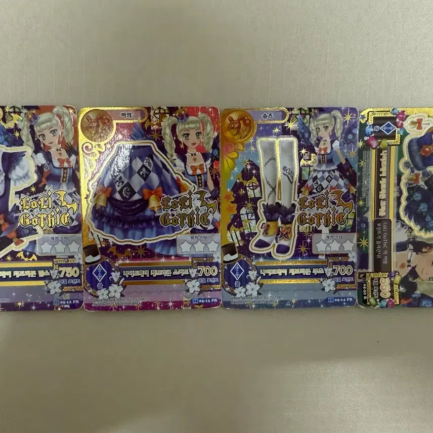 [BUNJANG] Aikatsu! Card Set / 아이엠스타 카드 유리 세트